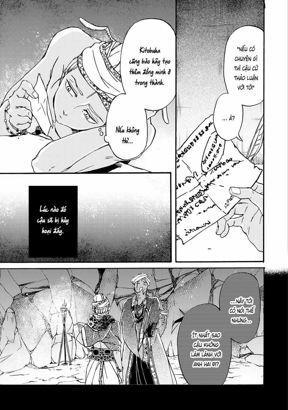 Đế Quốc Kiến - Chapter 19 - Trang 12