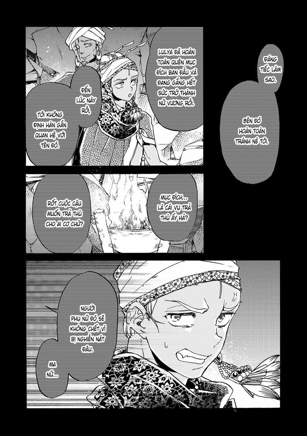 Đế Quốc Kiến - Chapter 19 - Trang 13