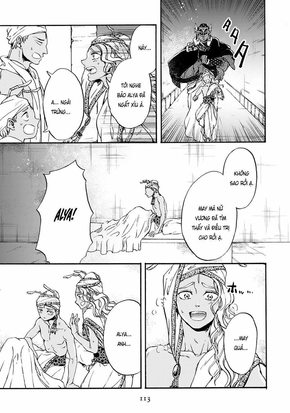 Đế Quốc Kiến - Chapter 19 - Trang 22