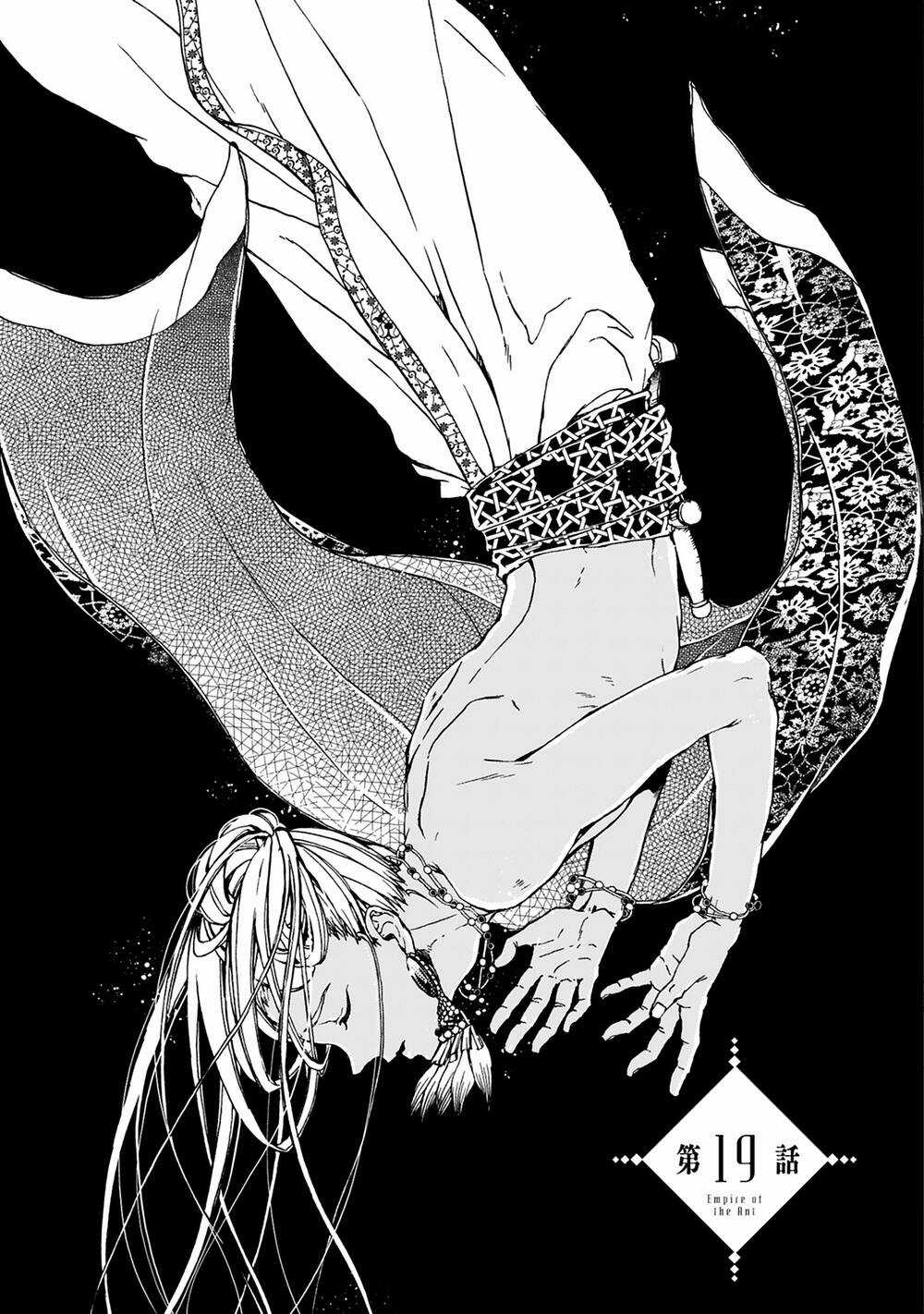 Đế Quốc Kiến - Chapter 19 - Trang 4