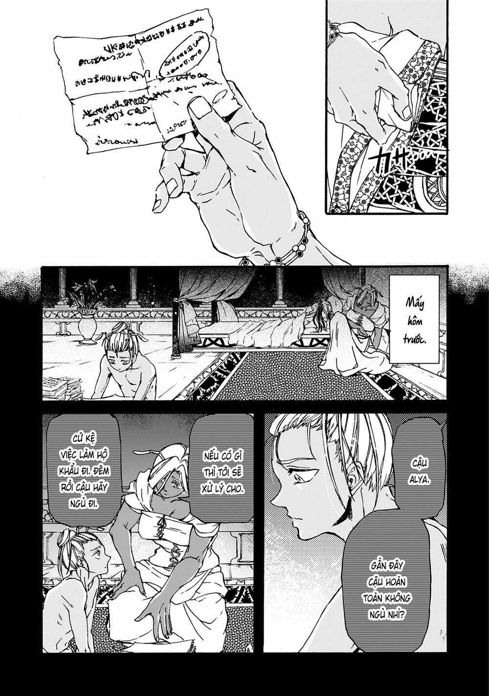 Đế Quốc Kiến - Chapter 19 - Trang 8