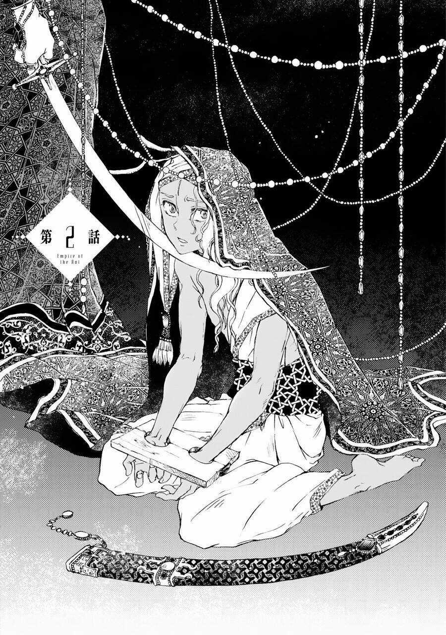 Đế Quốc Kiến - Chapter 2 - Trang 2