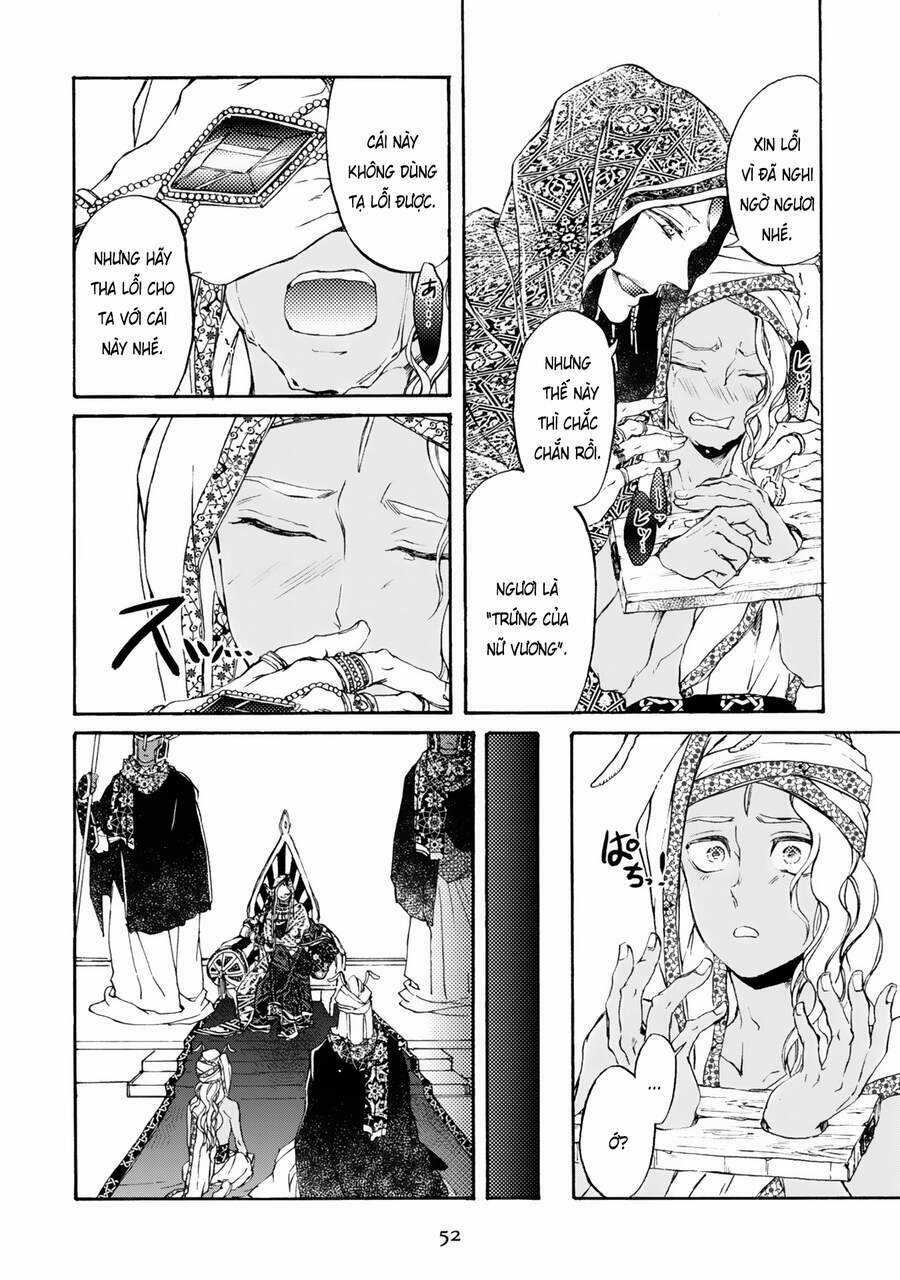 Đế Quốc Kiến - Chapter 2 - Trang 13