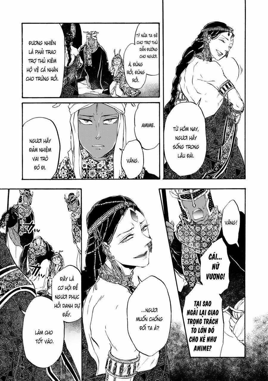 Đế Quốc Kiến - Chapter 2 - Trang 18