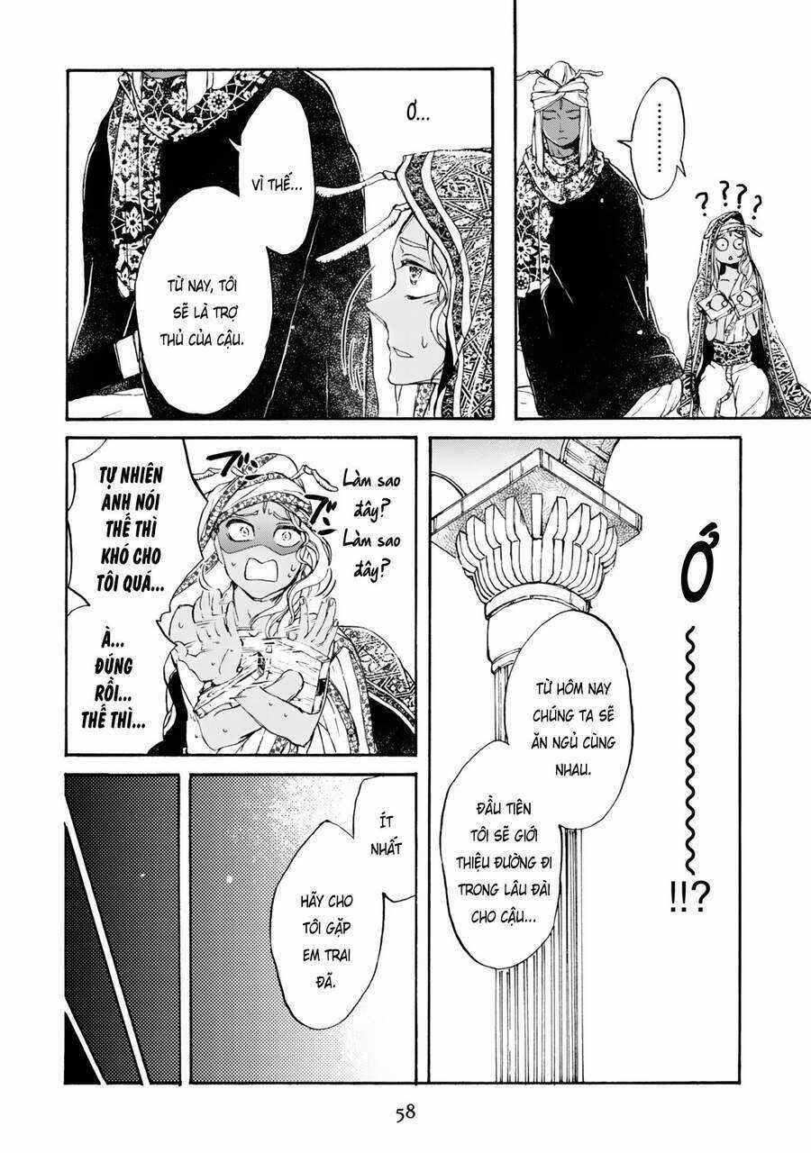 Đế Quốc Kiến - Chapter 2 - Trang 19