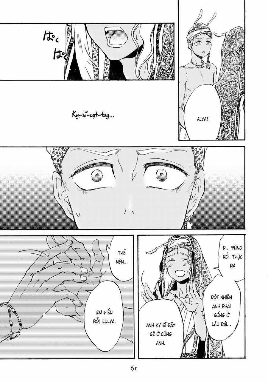 Đế Quốc Kiến - Chapter 2 - Trang 22