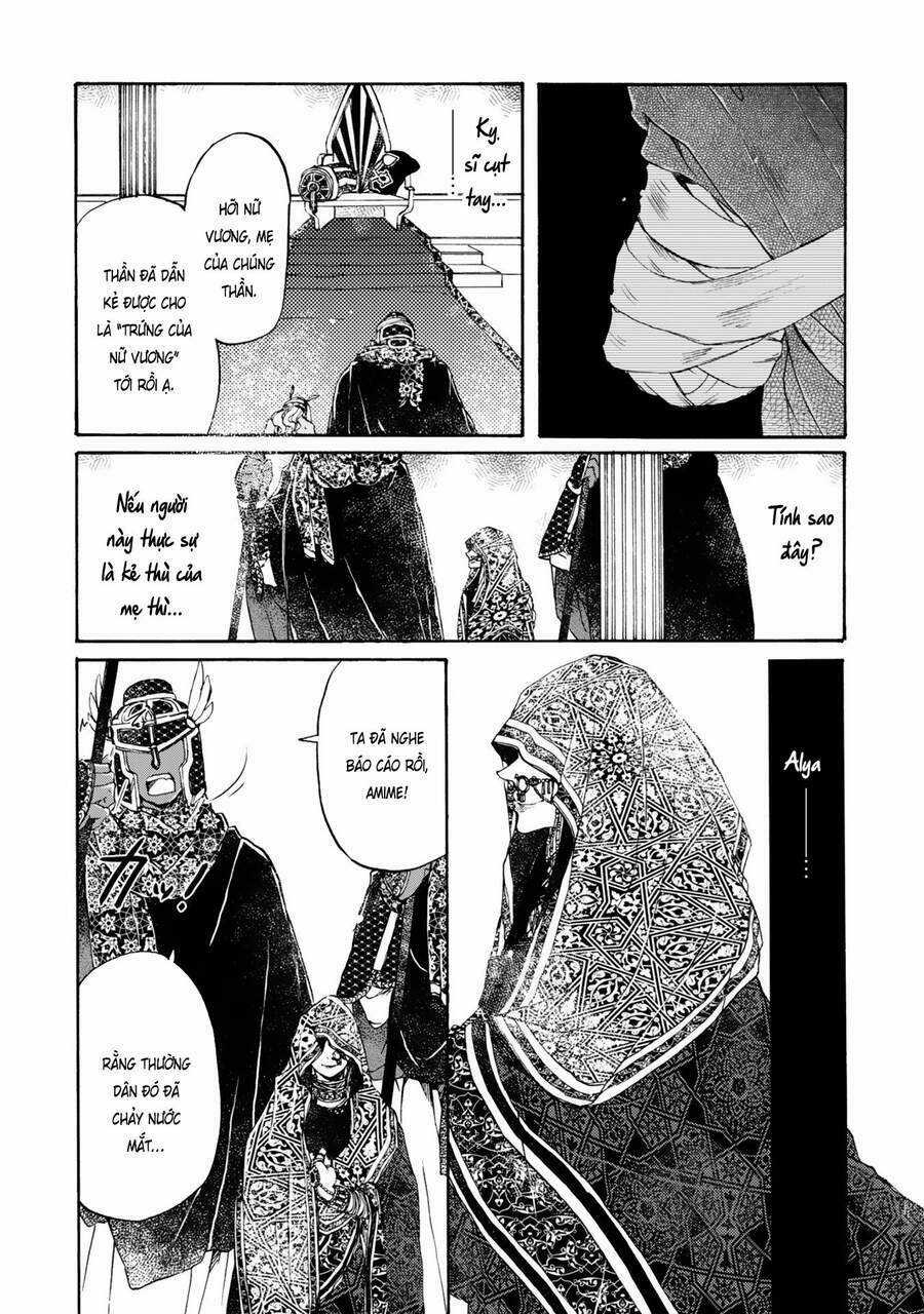 Đế Quốc Kiến - Chapter 2 - Trang 5