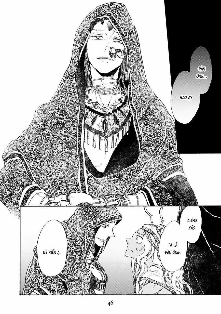 Đế Quốc Kiến - Chapter 2 - Trang 7