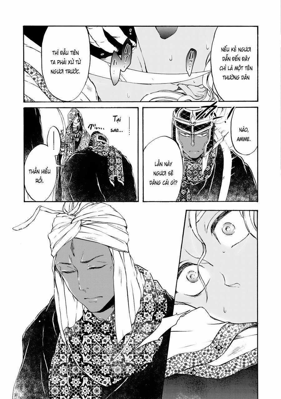 Đế Quốc Kiến - Chapter 2 - Trang 10