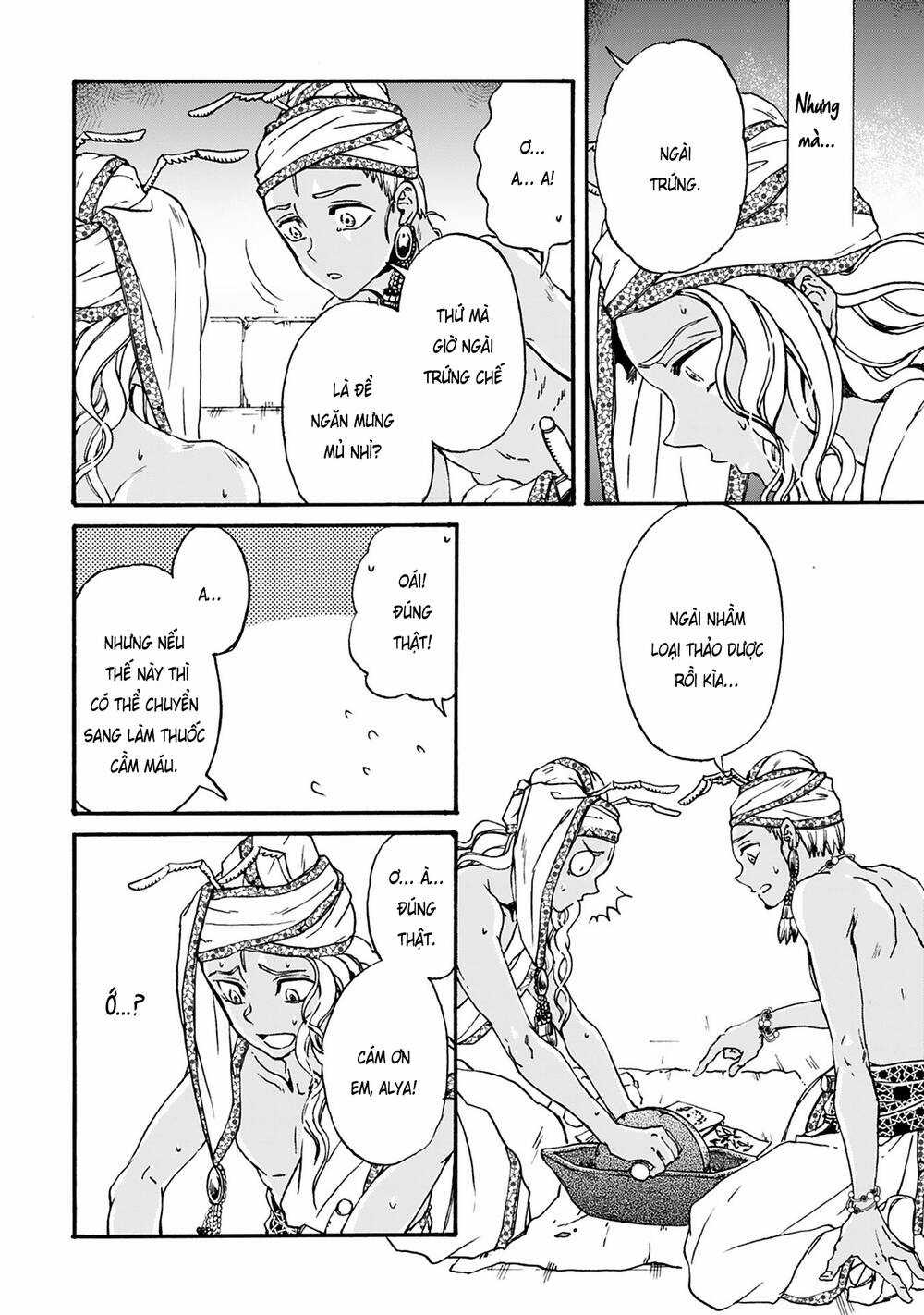 Đế Quốc Kiến - Chapter 20 - Trang 11