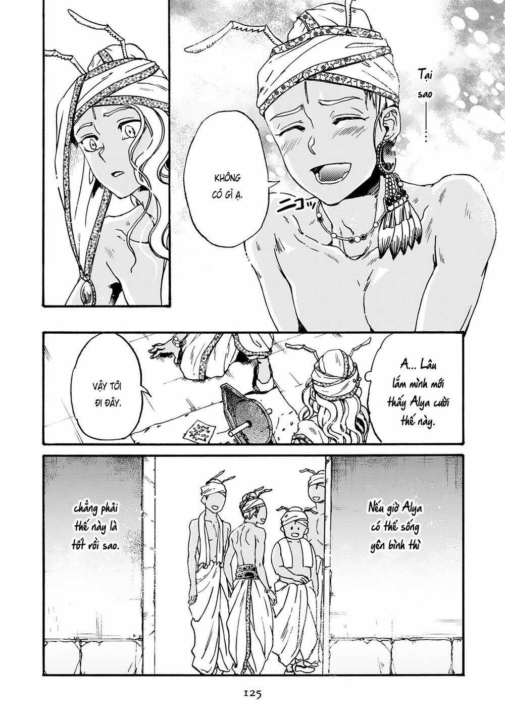 Đế Quốc Kiến - Chapter 20 - Trang 12