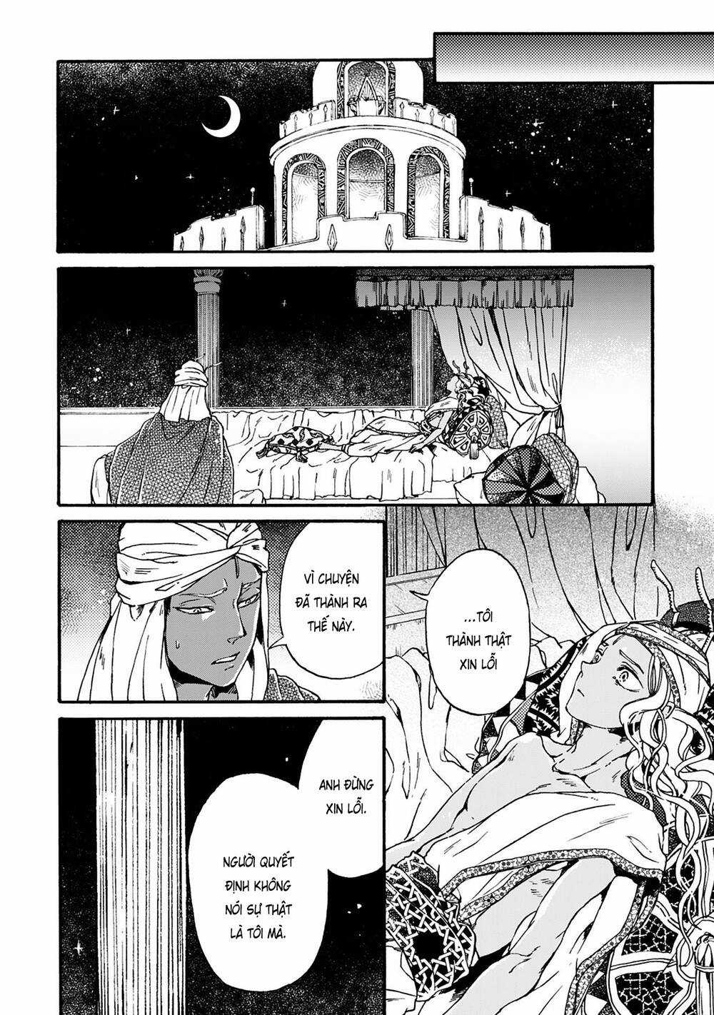 Đế Quốc Kiến - Chapter 20 - Trang 13