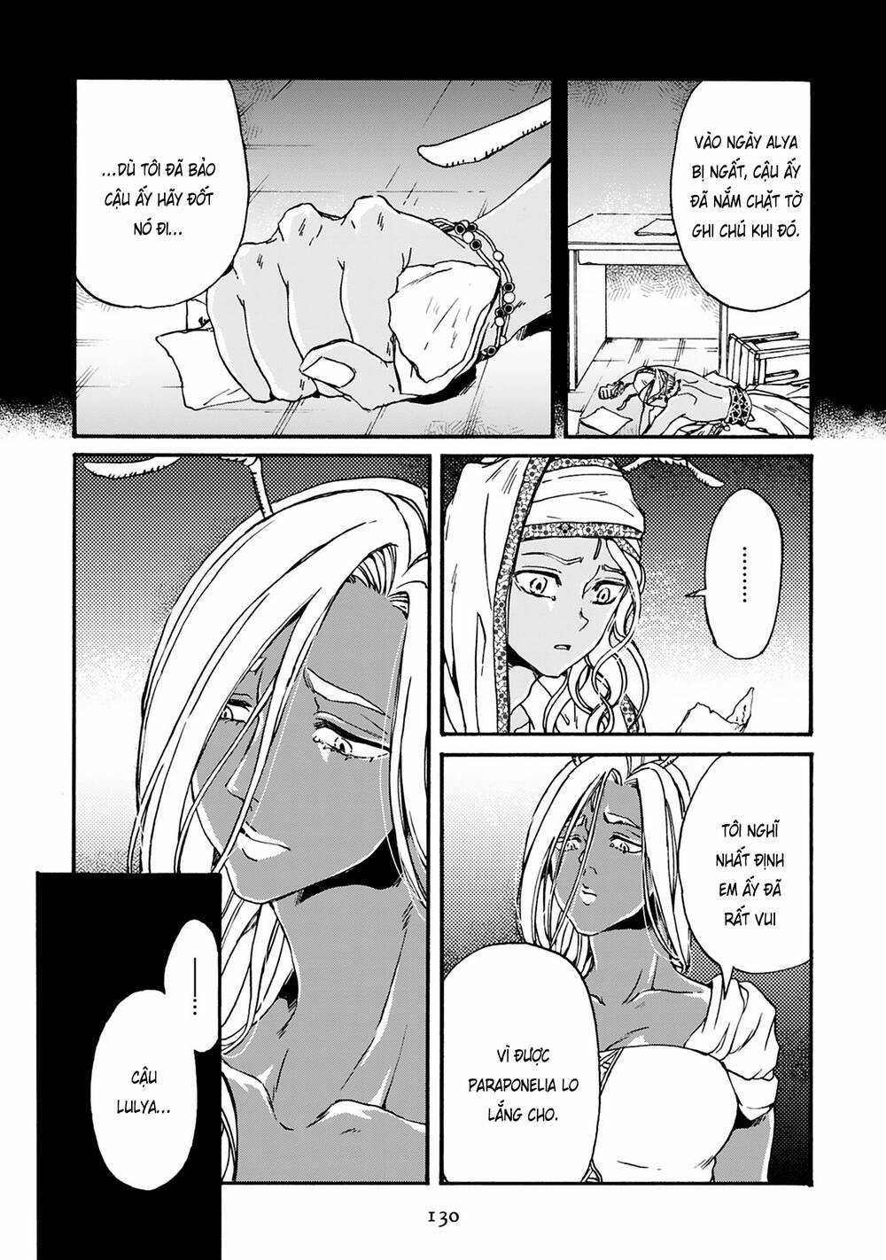 Đế Quốc Kiến - Chapter 20 - Trang 17