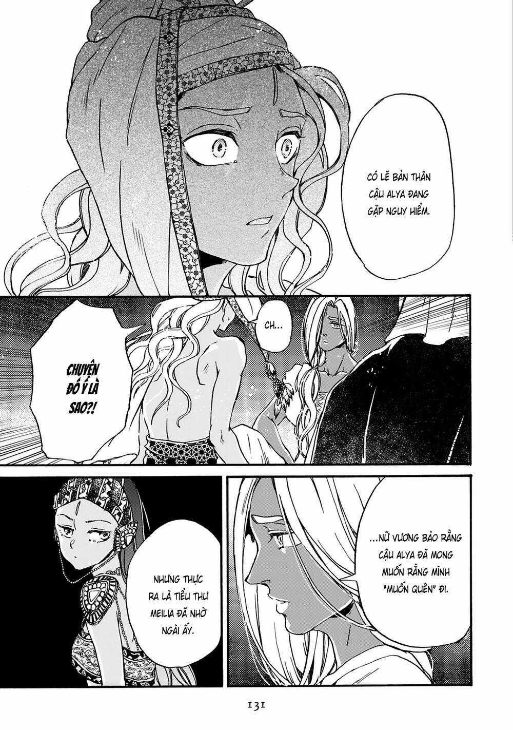 Đế Quốc Kiến - Chapter 20 - Trang 18