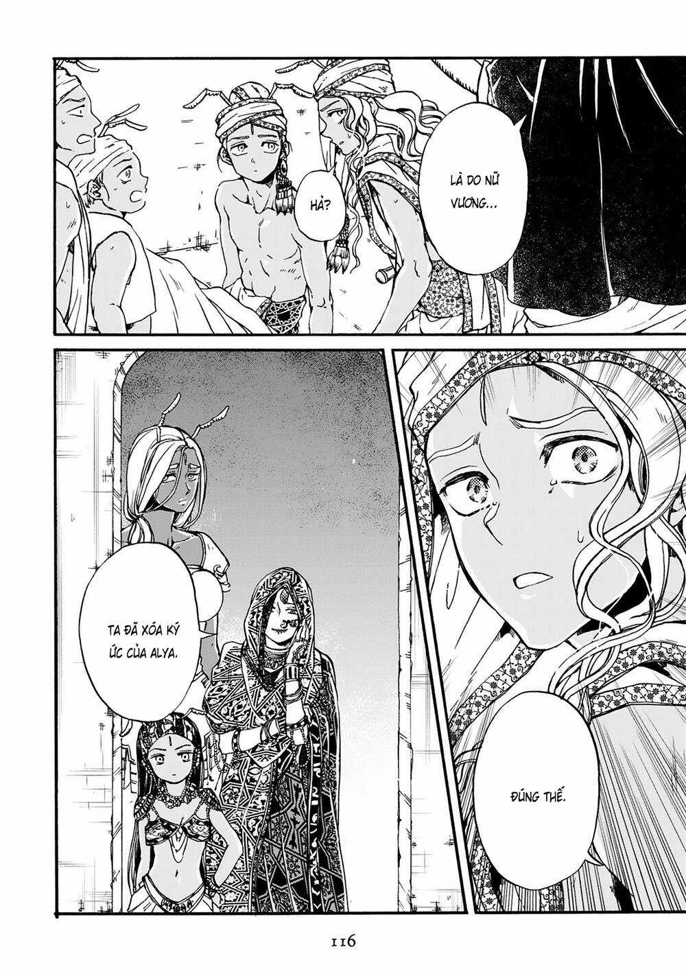 Đế Quốc Kiến - Chapter 20 - Trang 3