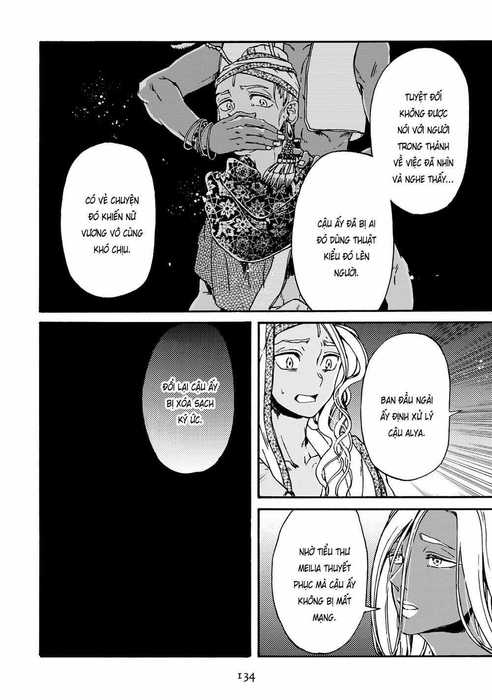 Đế Quốc Kiến - Chapter 20 - Trang 21