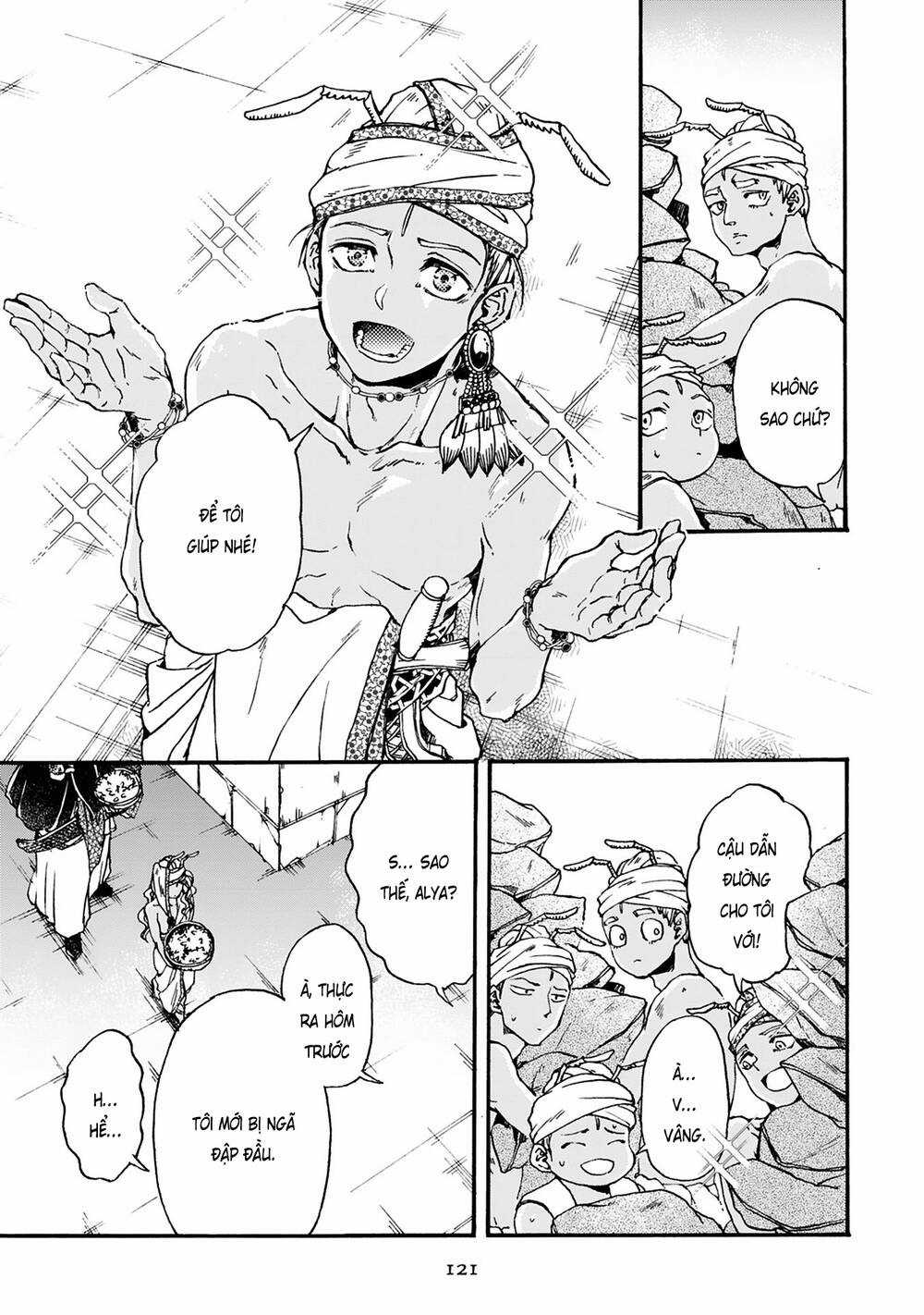 Đế Quốc Kiến - Chapter 20 - Trang 8