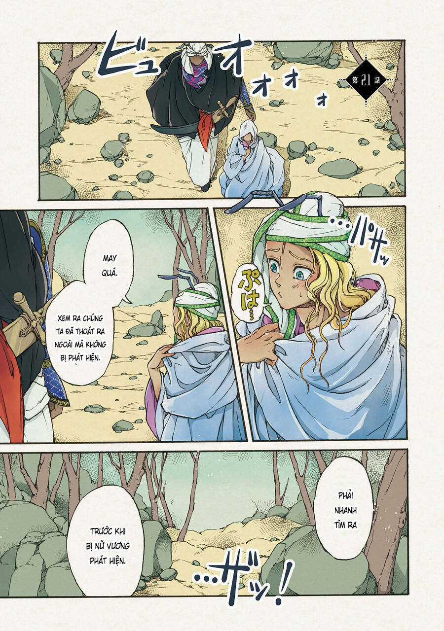 Đế Quốc Kiến - Chapter 21 - Trang 2