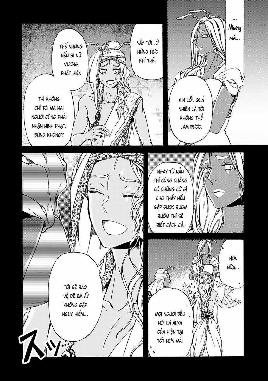 Đế Quốc Kiến - Chapter 21 - Trang 9