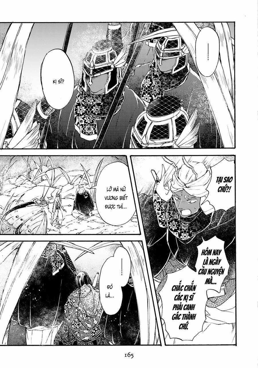 Đế Quốc Kiến - Chapter 22 - Trang 13