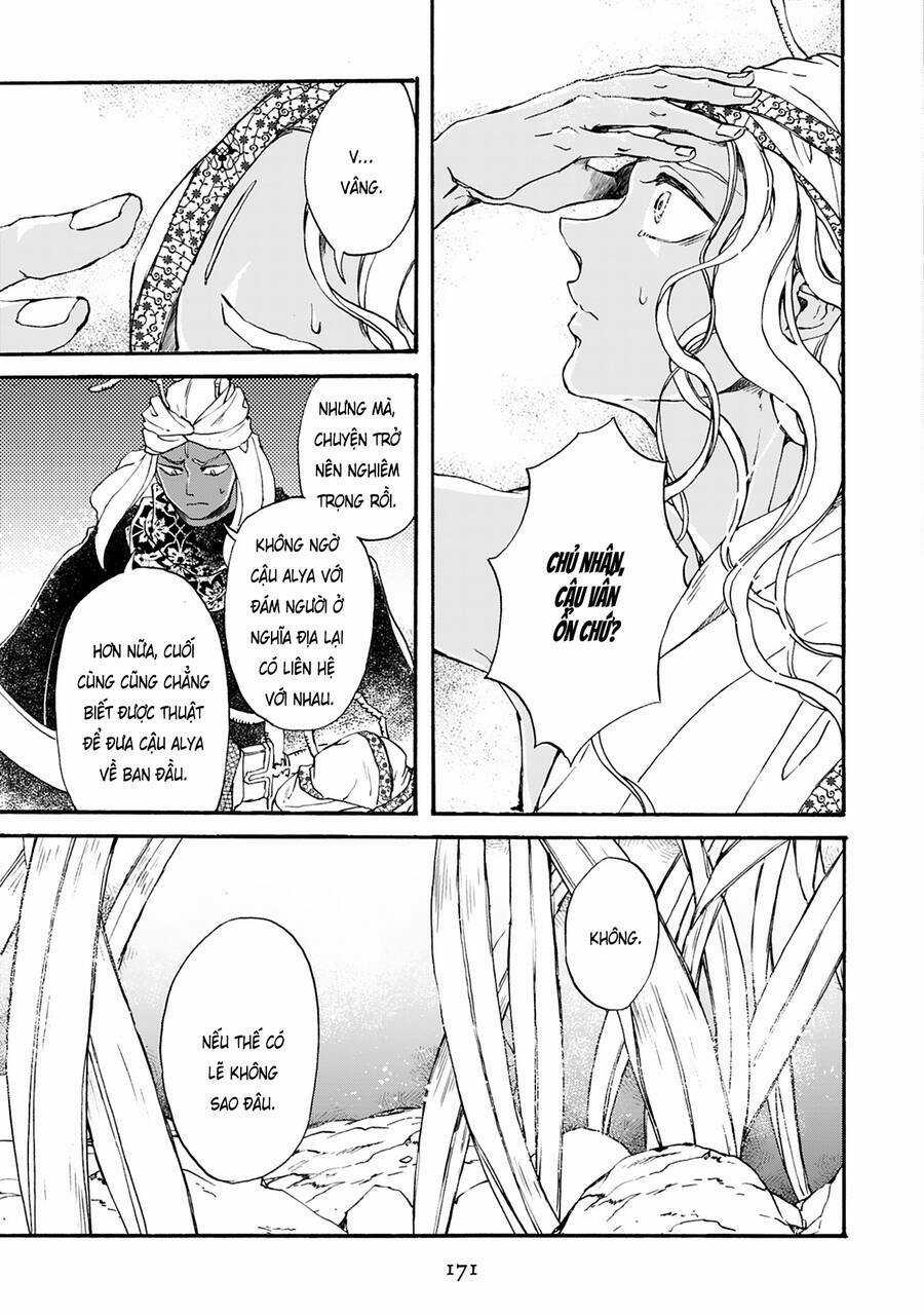 Đế Quốc Kiến - Chapter 22 - Trang 19