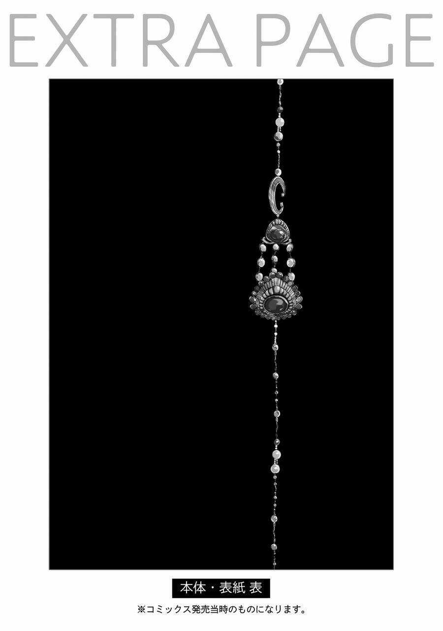 Đế Quốc Kiến - Chapter 22 - Trang 28