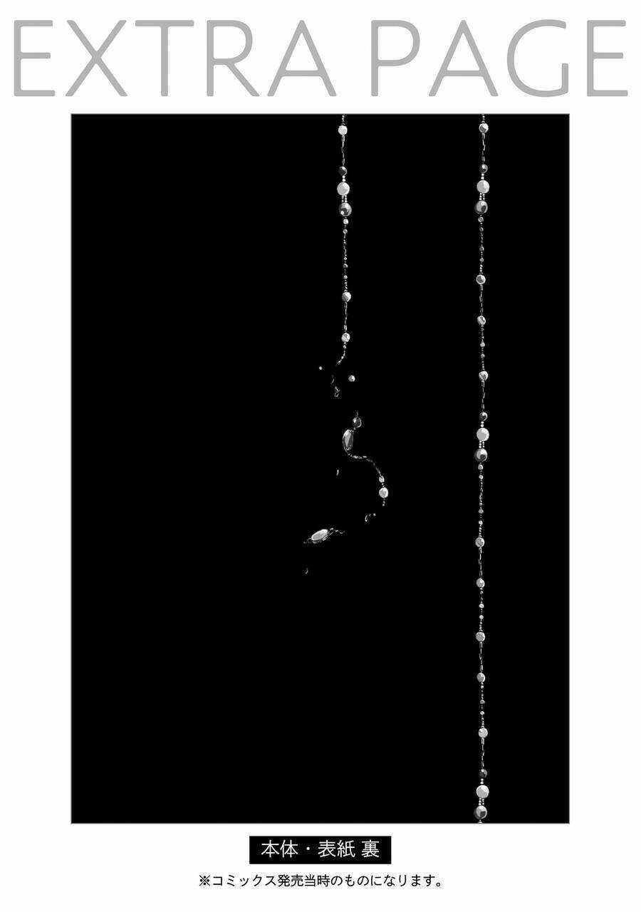 Đế Quốc Kiến - Chapter 22 - Trang 29