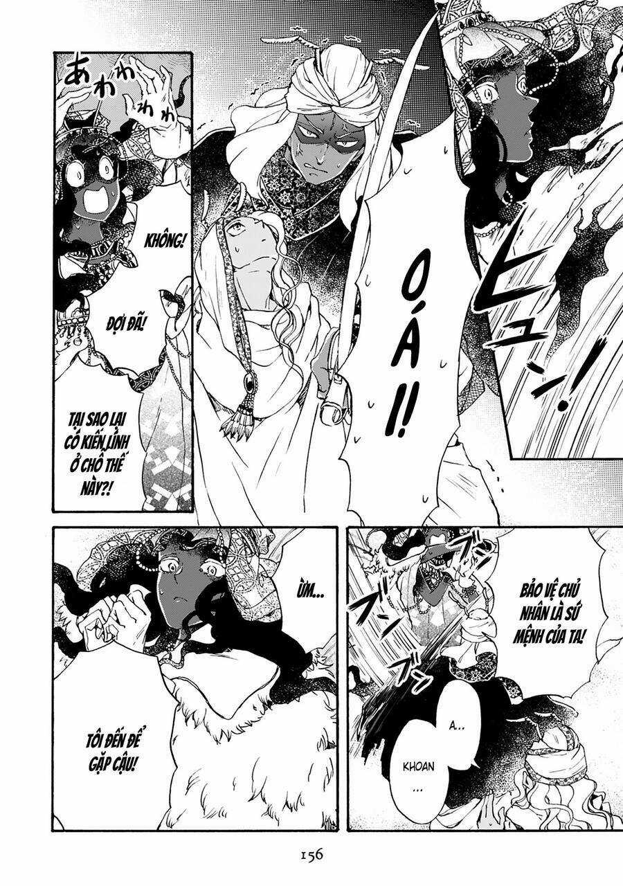 Đế Quốc Kiến - Chapter 22 - Trang 4