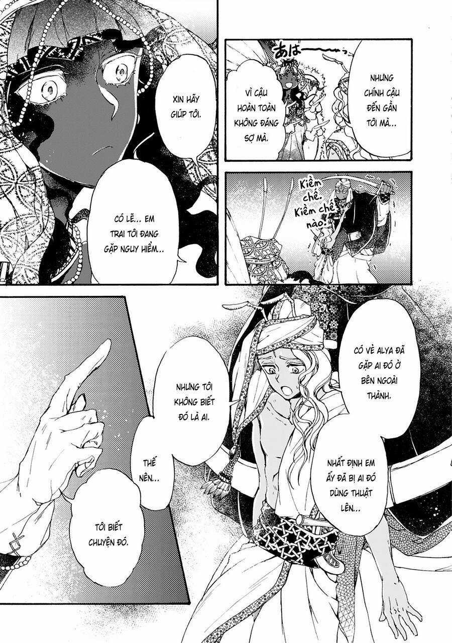 Đế Quốc Kiến - Chapter 22 - Trang 7