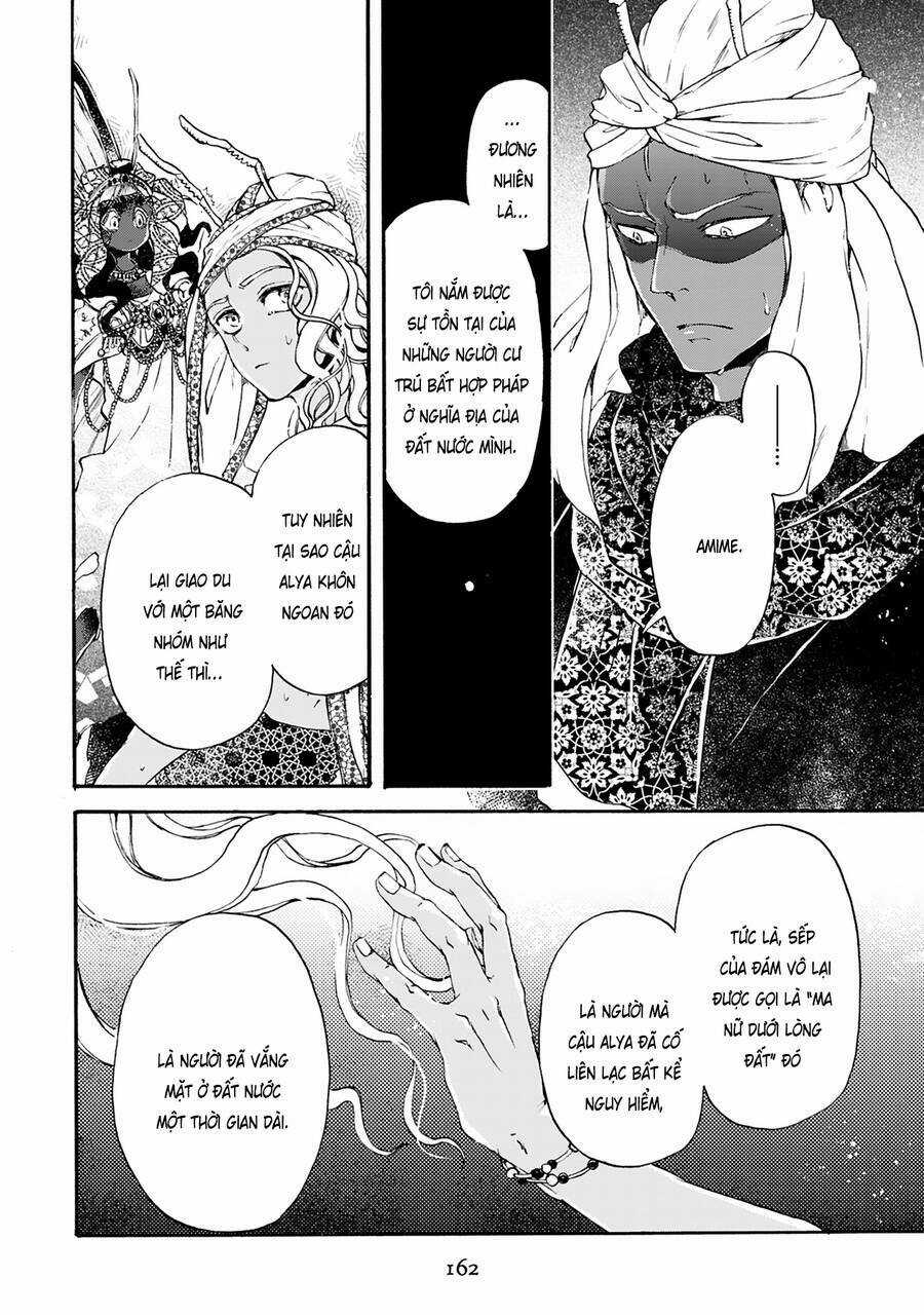 Đế Quốc Kiến - Chapter 22 - Trang 10