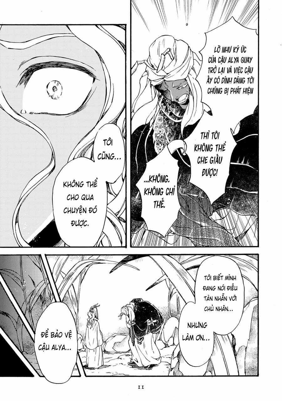 Đế Quốc Kiến - Chapter 23 - Trang 12