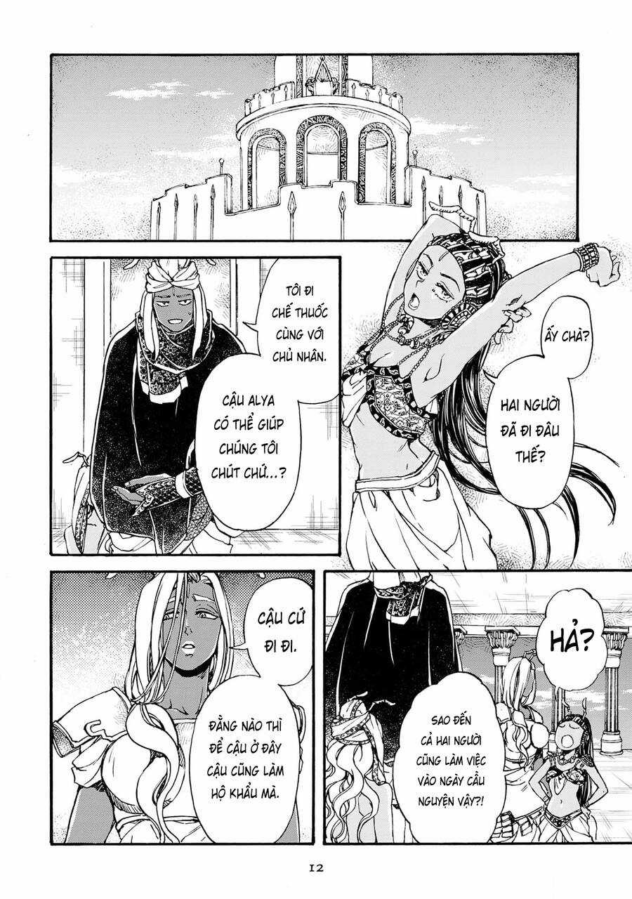 Đế Quốc Kiến - Chapter 23 - Trang 13