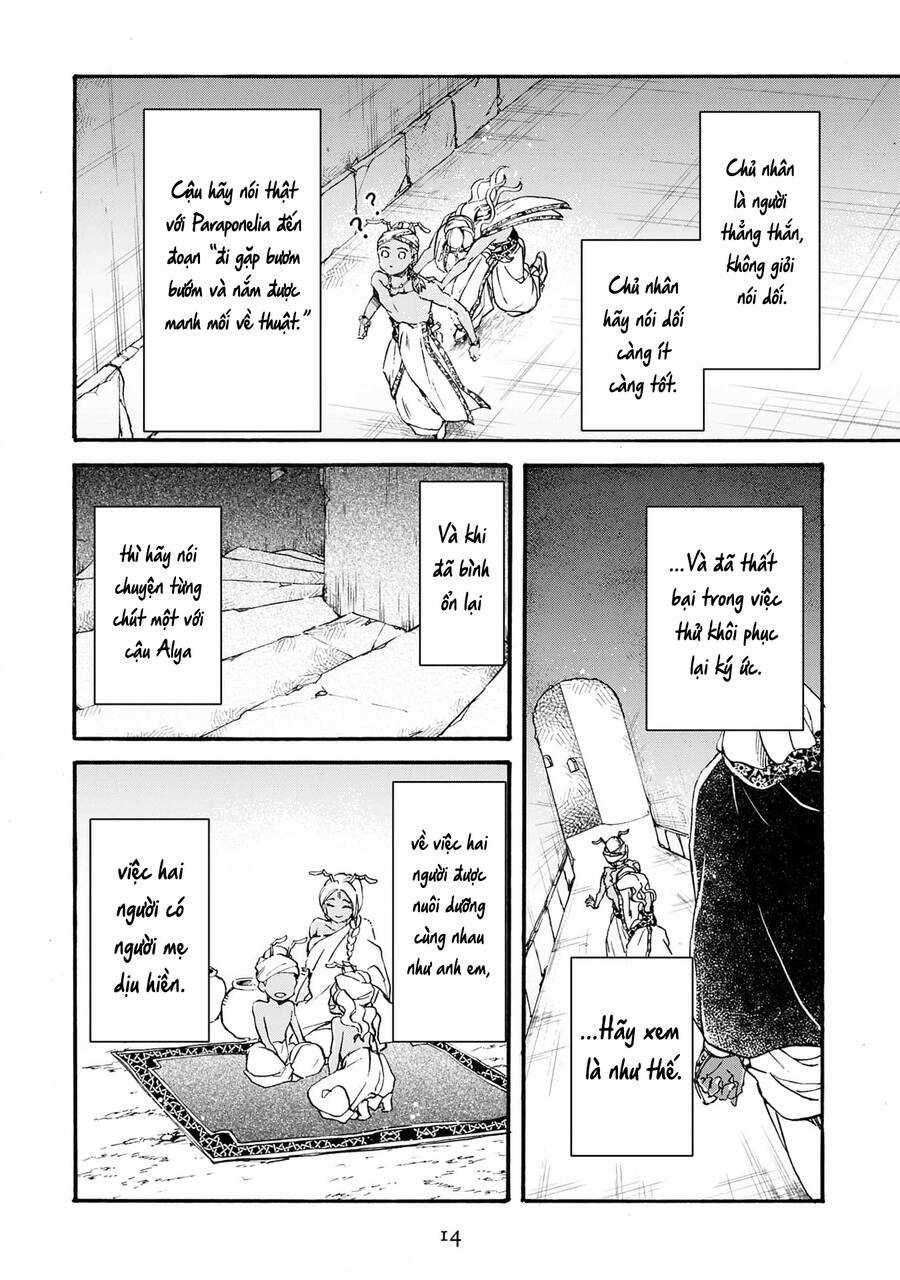 Đế Quốc Kiến - Chapter 23 - Trang 15