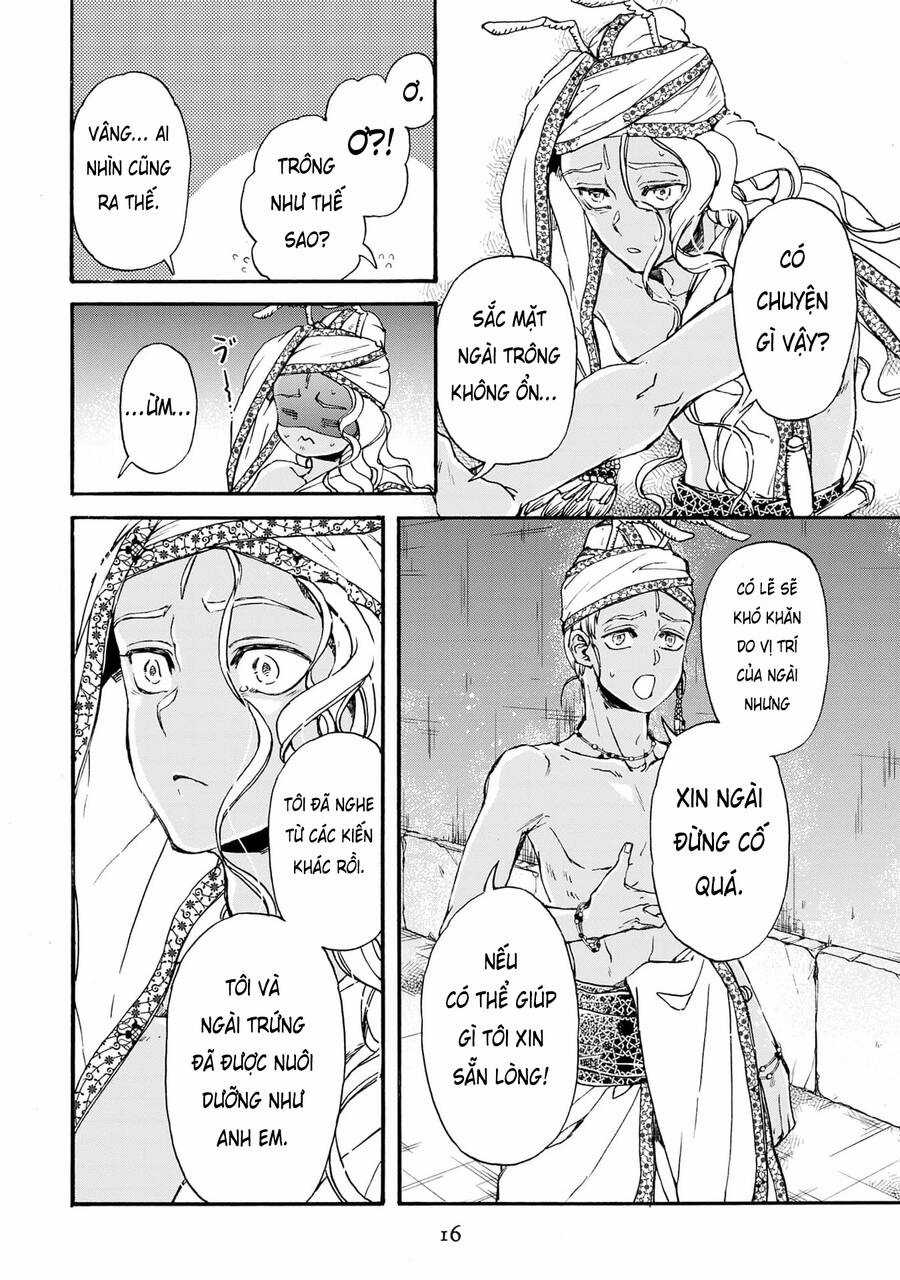 Đế Quốc Kiến - Chapter 23 - Trang 17