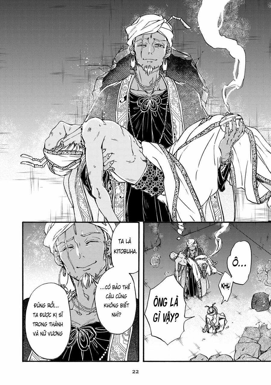 Đế Quốc Kiến - Chapter 23 - Trang 23