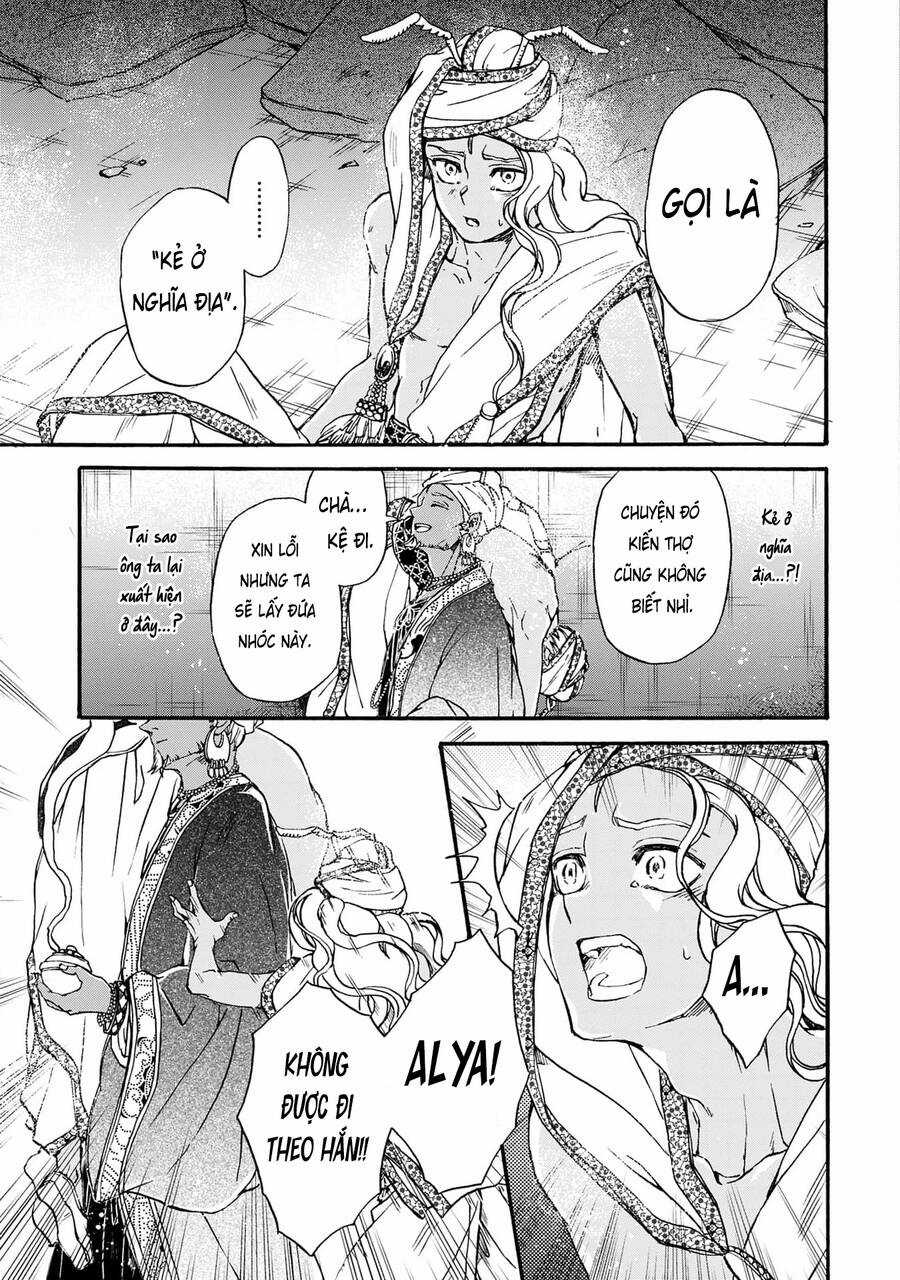 Đế Quốc Kiến - Chapter 23 - Trang 24