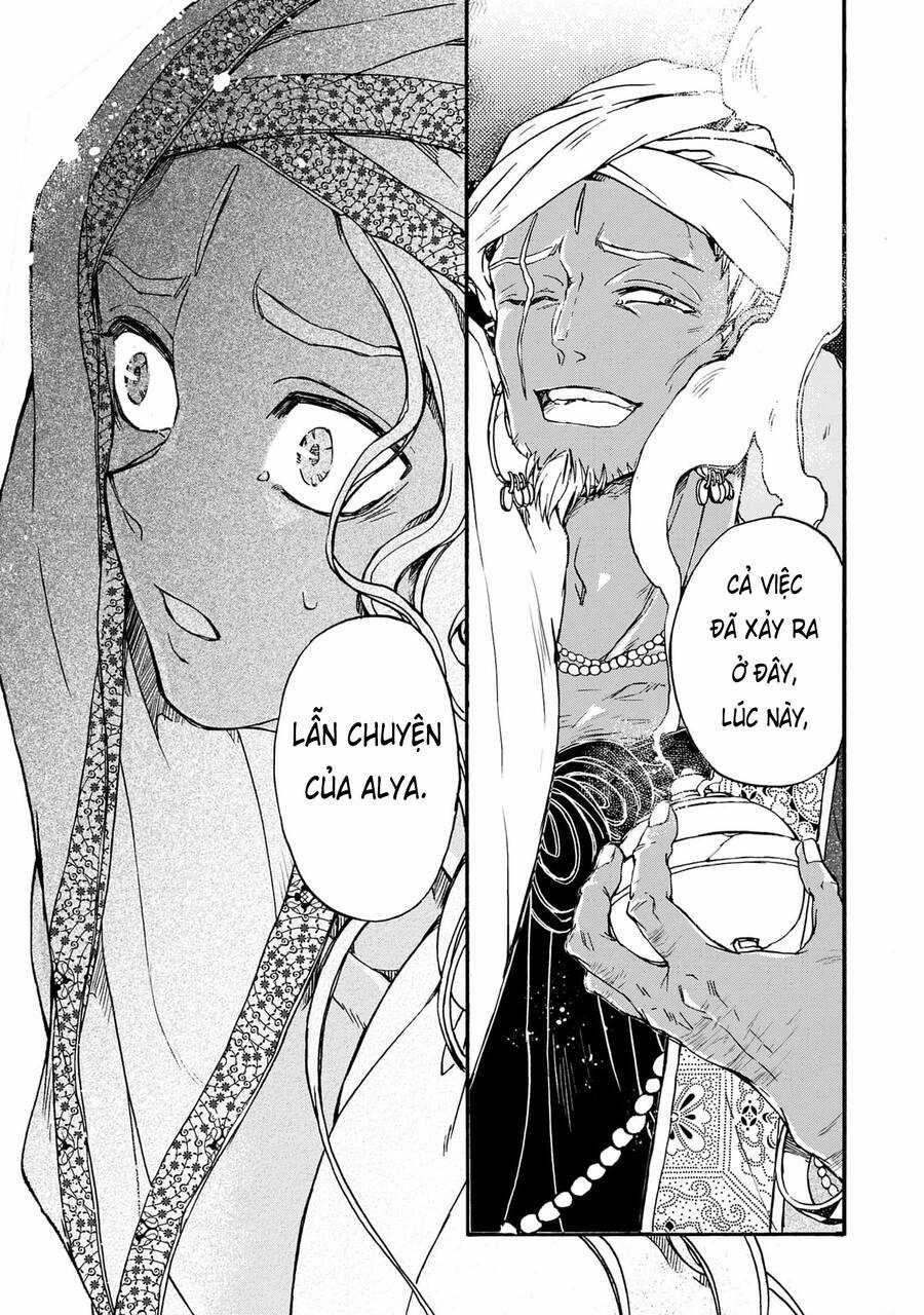 Đế Quốc Kiến - Chapter 23 - Trang 26