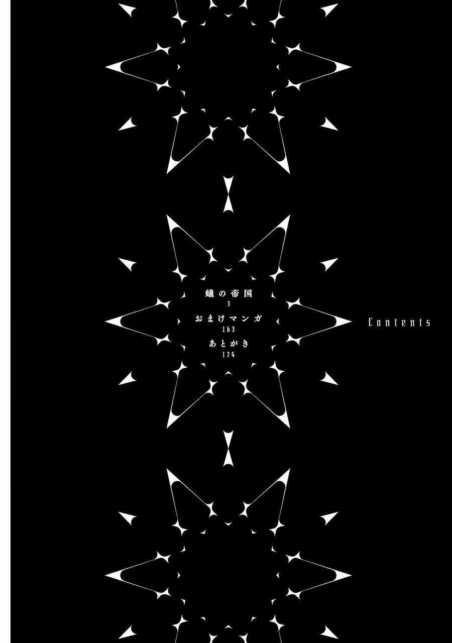 Đế Quốc Kiến - Chapter 23 - Trang 4