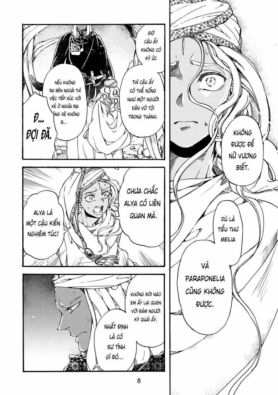 Đế Quốc Kiến - Chapter 23 - Trang 9