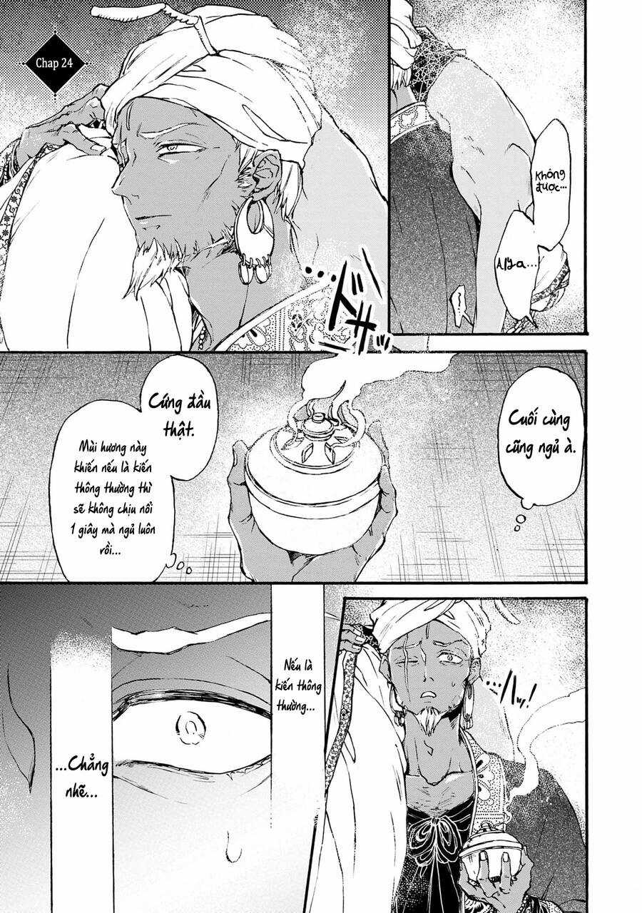 Đế Quốc Kiến - Chapter 24 - Trang 1