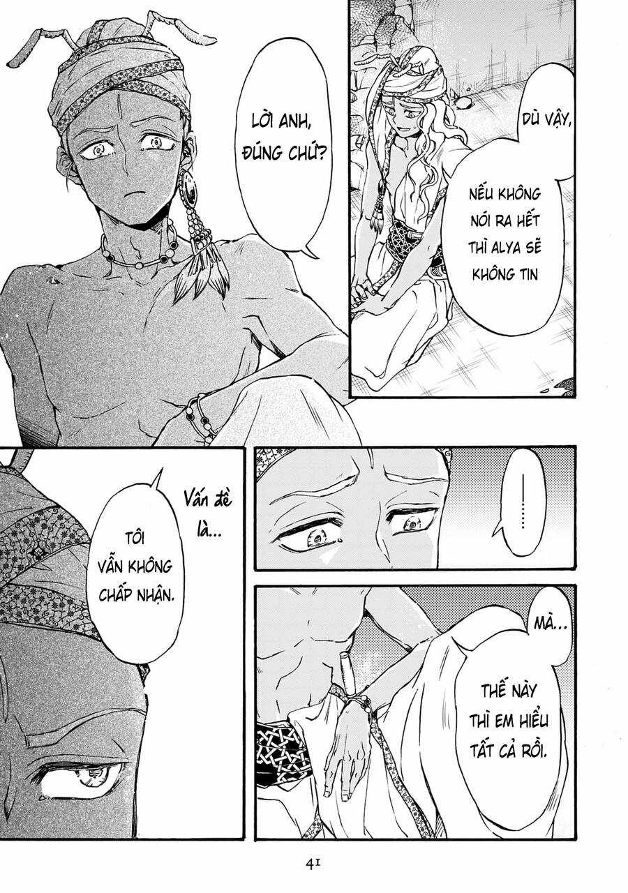 Đế Quốc Kiến - Chapter 24 - Trang 15