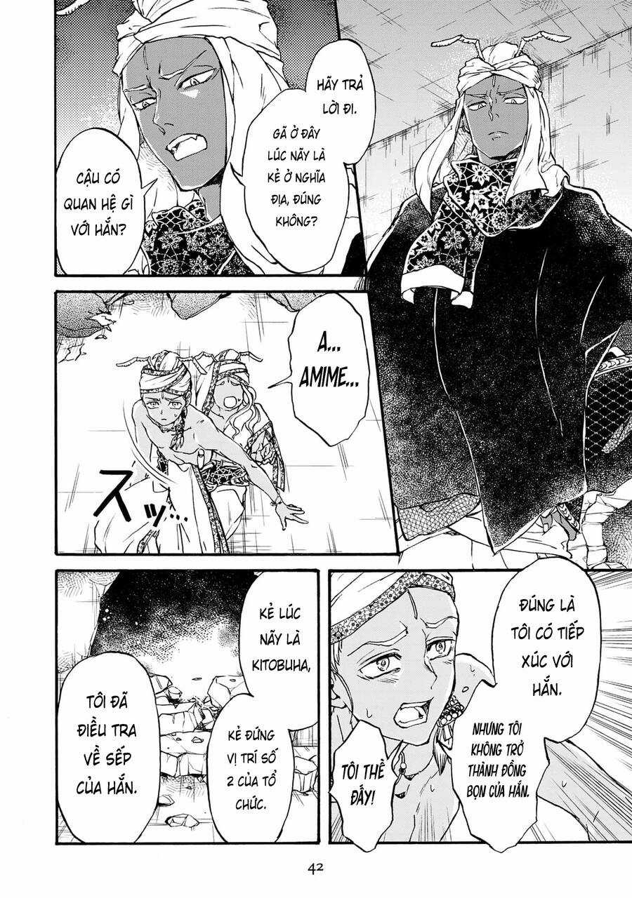 Đế Quốc Kiến - Chapter 24 - Trang 16