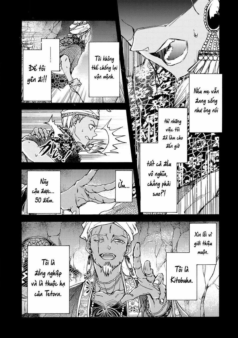 Đế Quốc Kiến - Chapter 25 - Trang 11