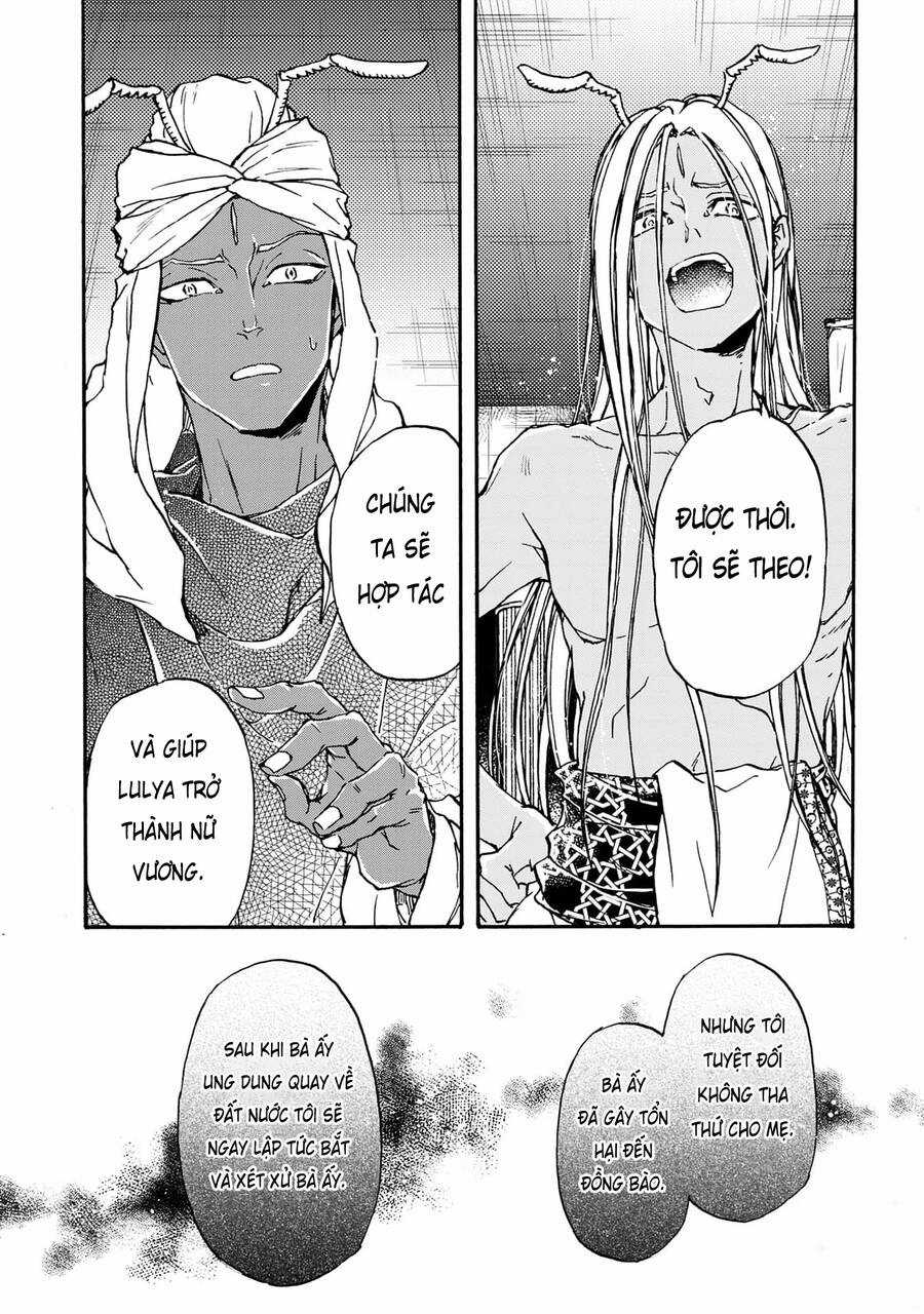 Đế Quốc Kiến - Chapter 25 - Trang 17