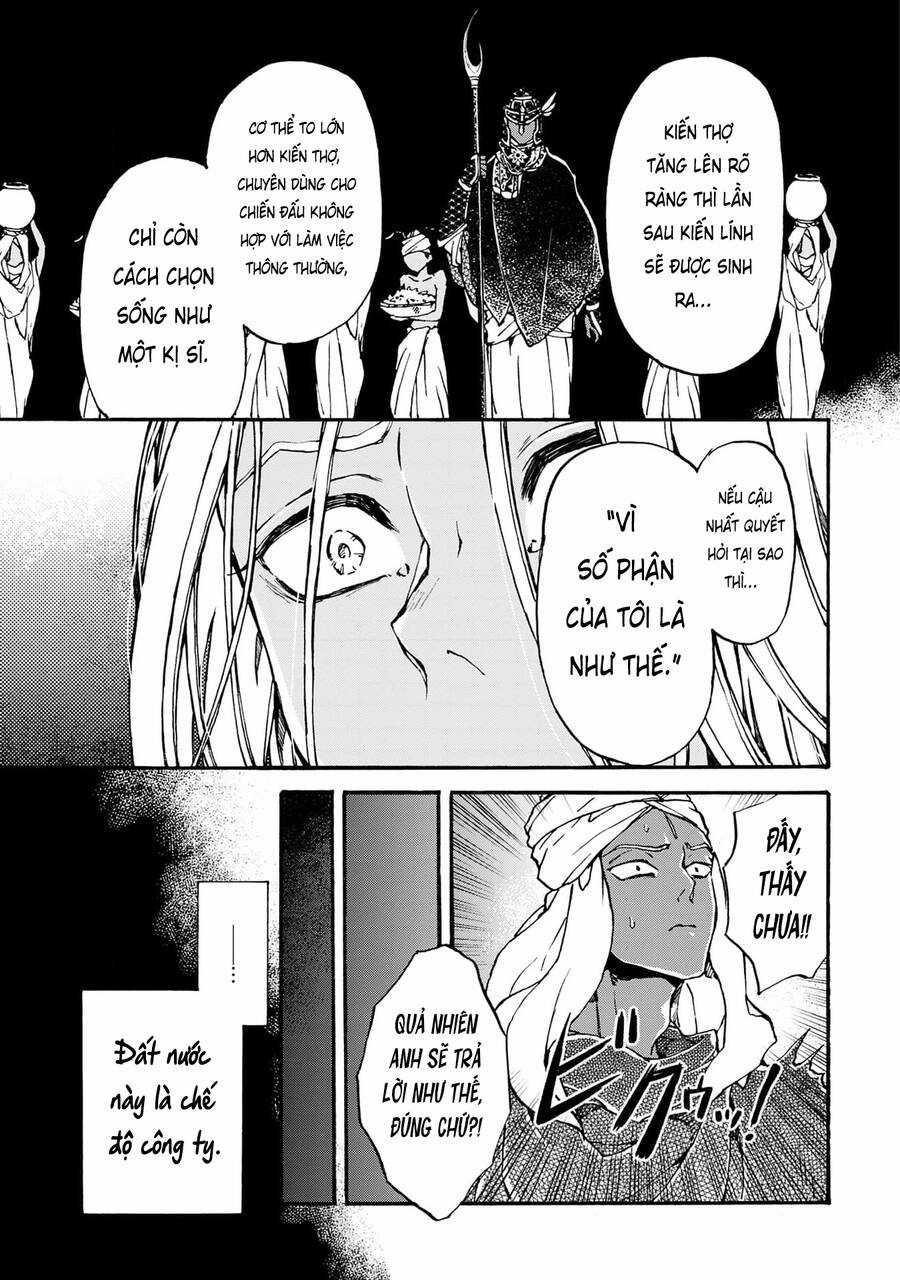 Đế Quốc Kiến - Chapter 25 - Trang 5