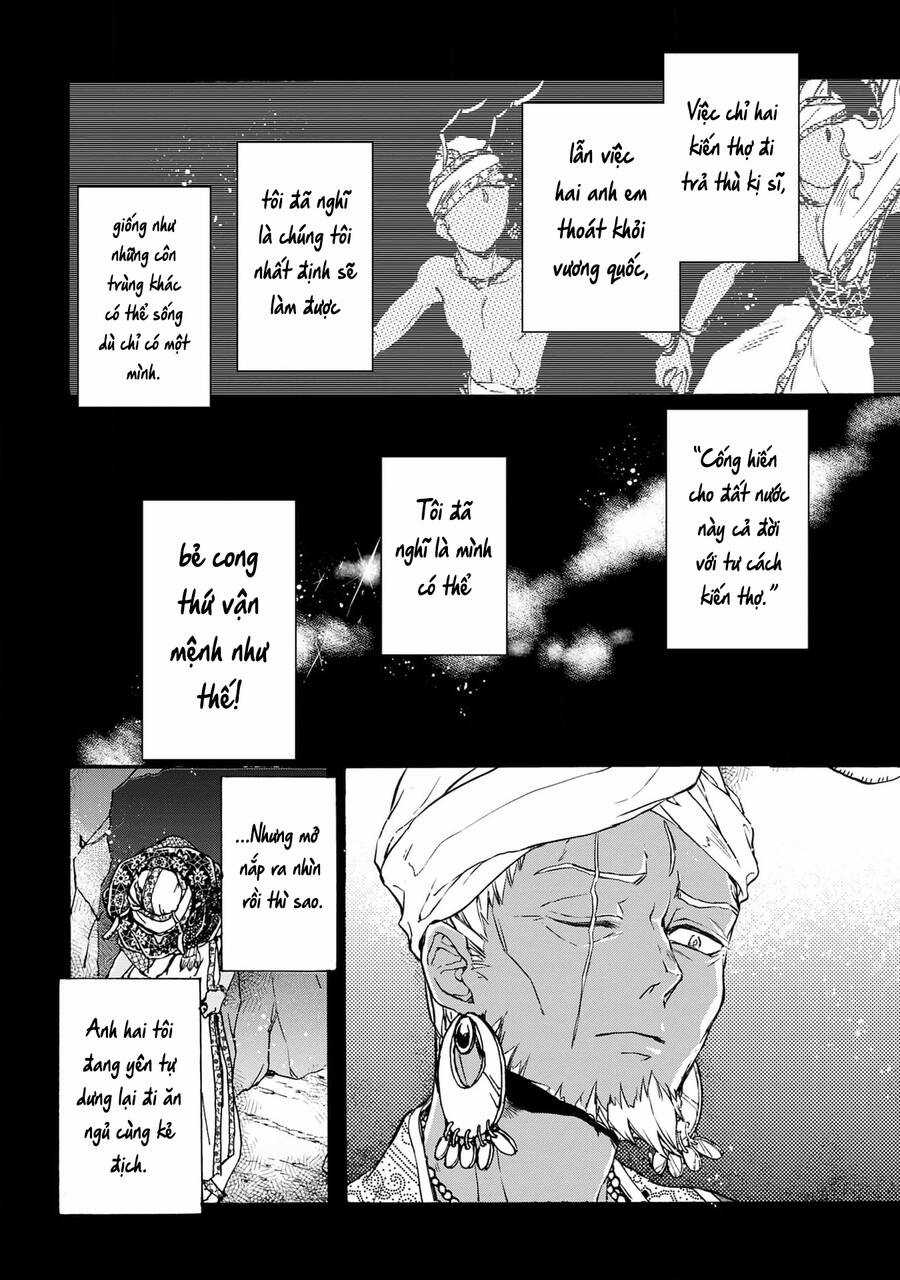 Đế Quốc Kiến - Chapter 25 - Trang 10