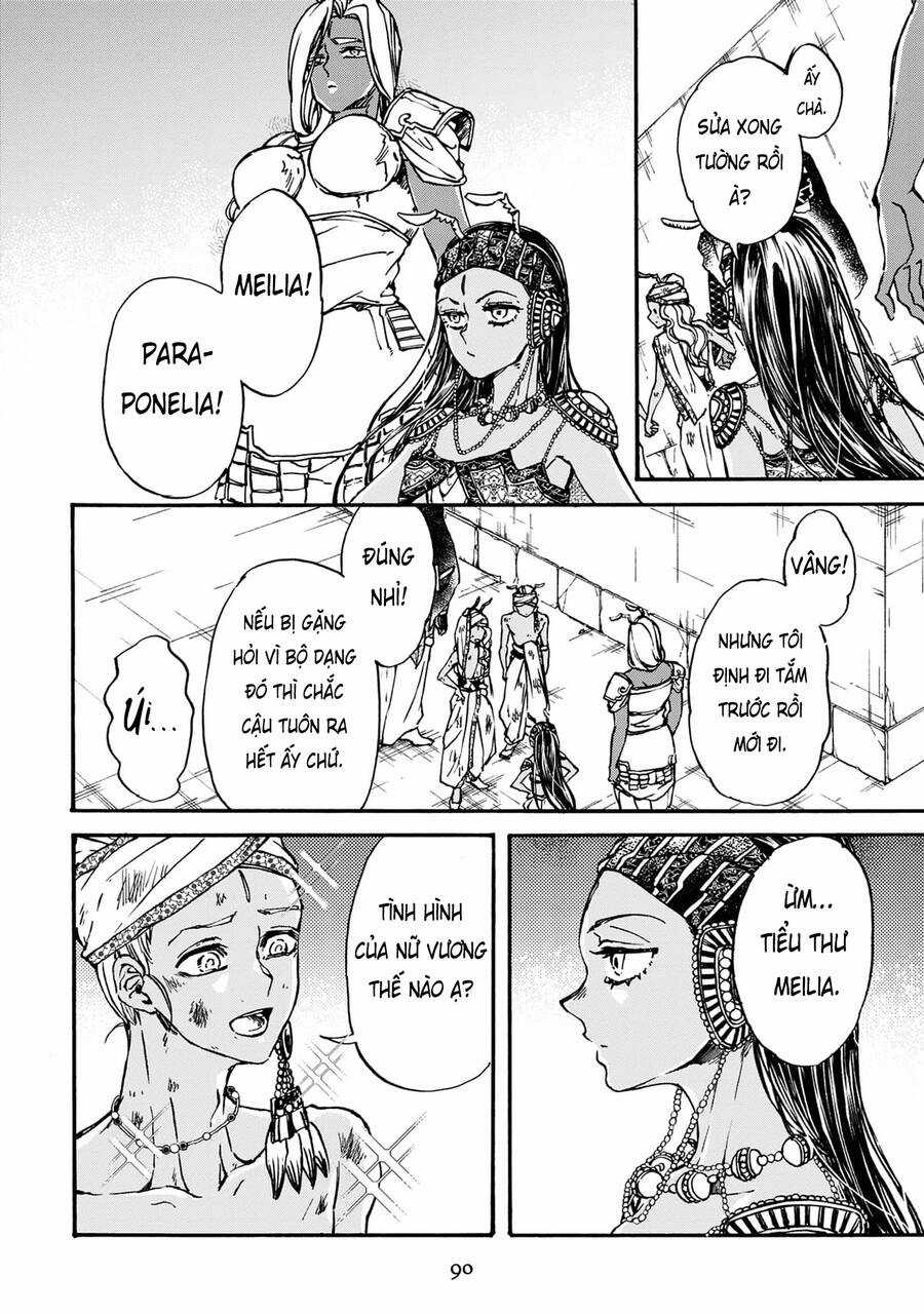 Đế Quốc Kiến - Chapter 26 - Trang 14