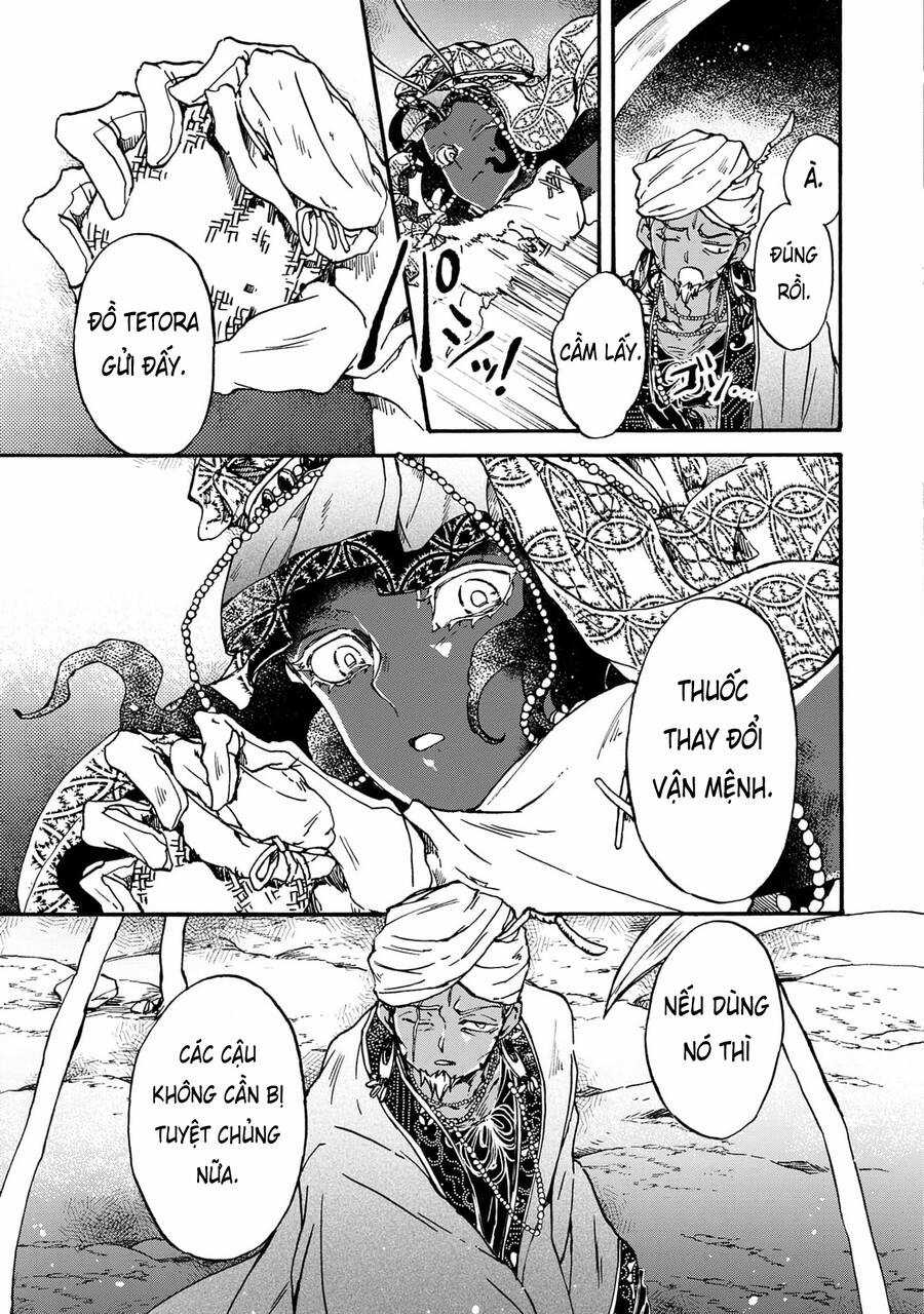 Đế Quốc Kiến - Chapter 26 - Trang 5