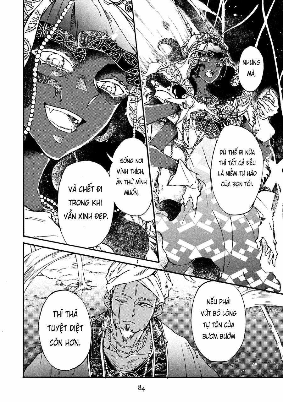 Đế Quốc Kiến - Chapter 26 - Trang 8