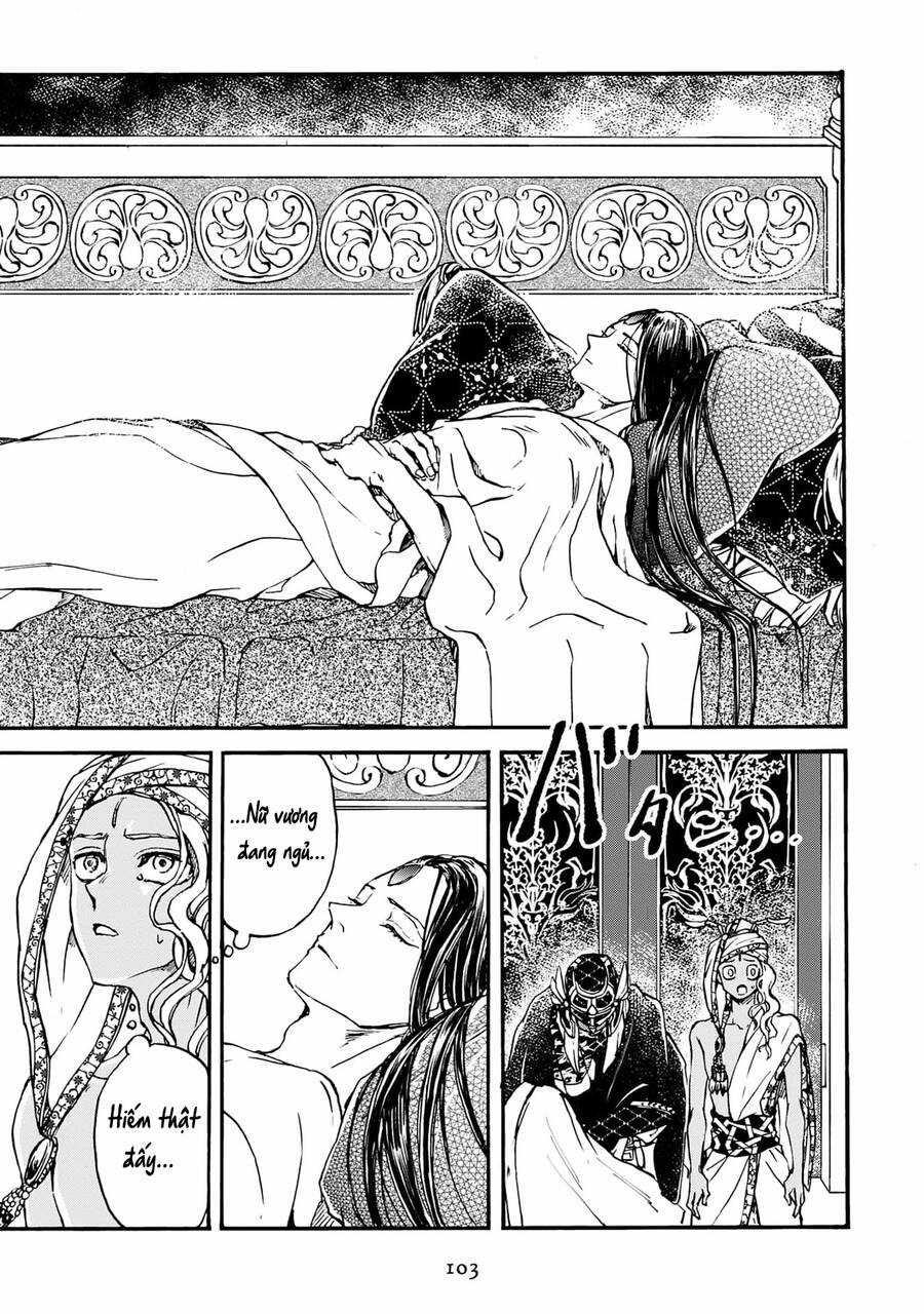 Đế Quốc Kiến - Chapter 27 - Trang 11